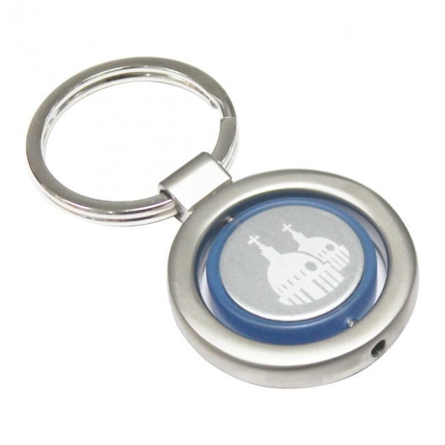 Promotional Zebra Spinning Keyring