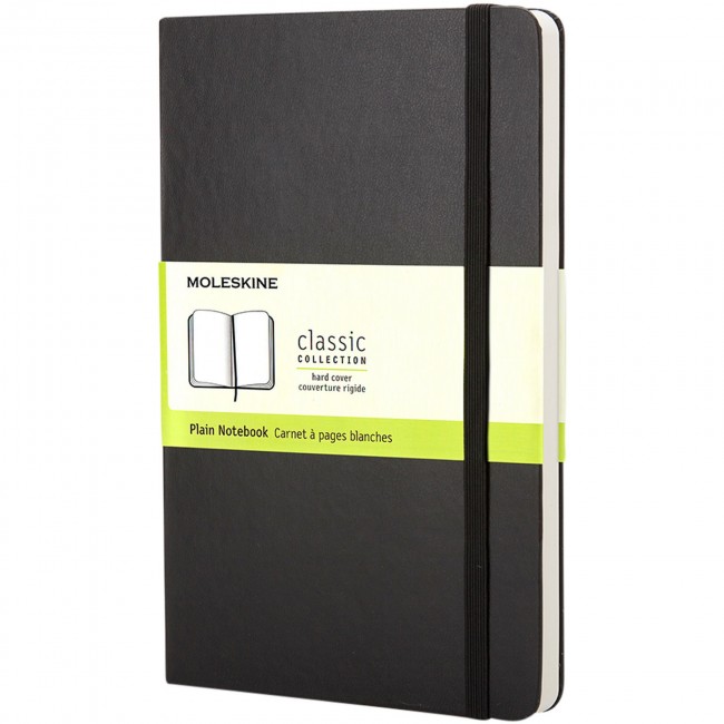 Promotional Classic PK hard cover notebook - plain - Image 4