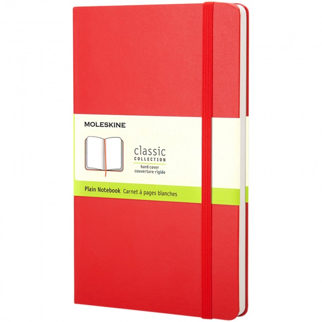 Promotional Classic PK hard cover notebook - plain - Image 1