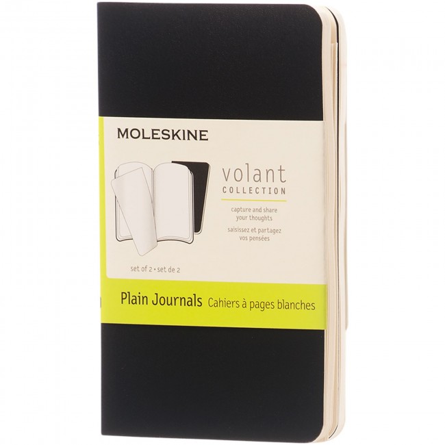 Promotional Volant Journal XS - plain