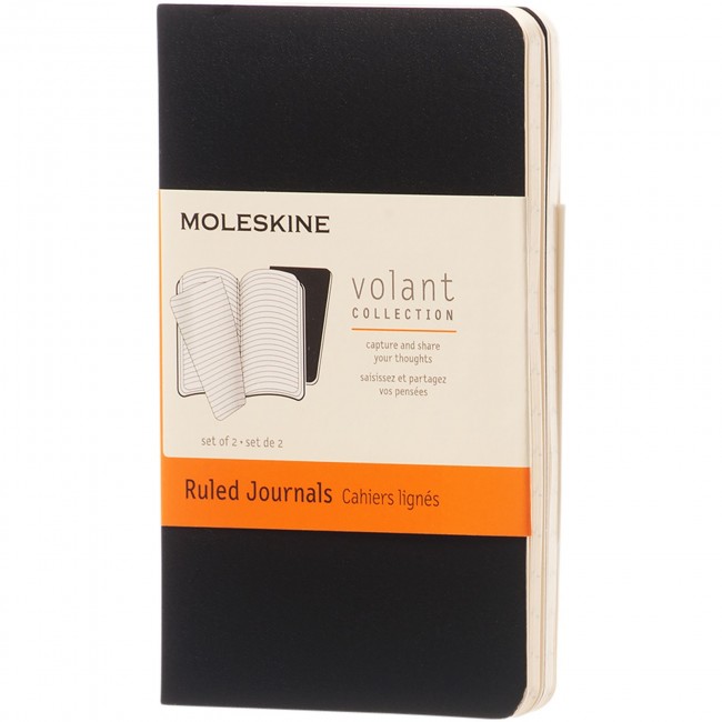 Promotional Volant Journal XS - ruled