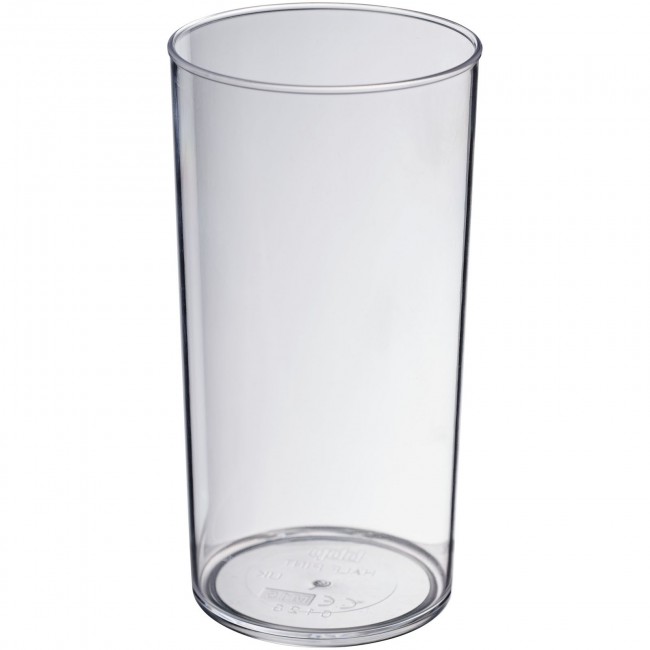 Promotional Hiball economy 284 ml plastic tumbler