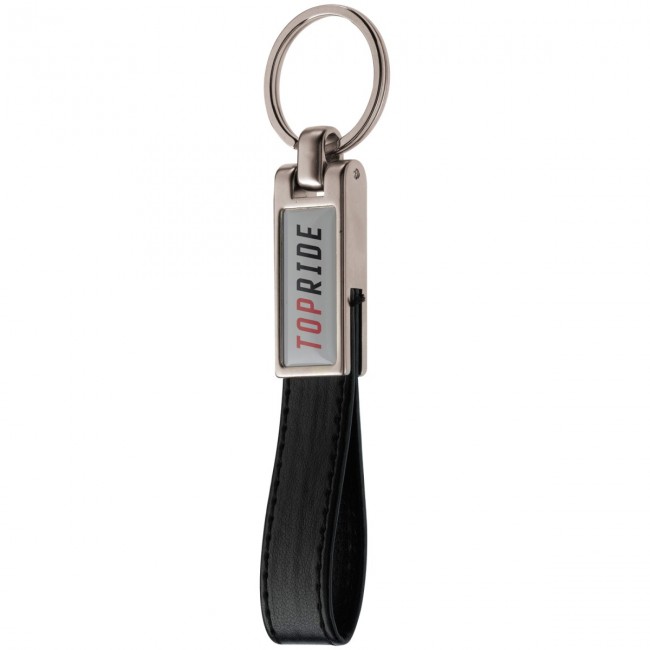 Promotional Keyring/strap logotop rectangle - Image 2