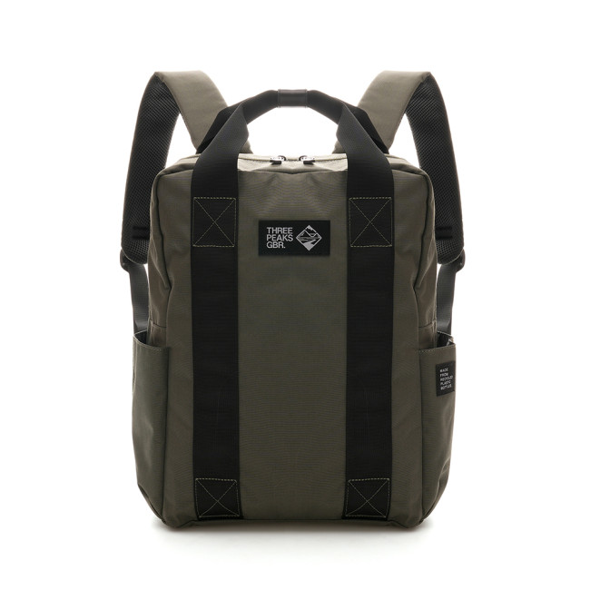 Promotional Tide Printed Backpack 18L - Image 1