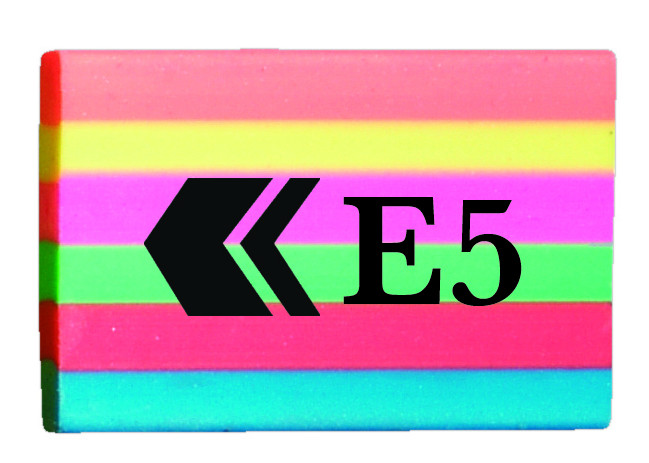 Promotional E5 Rainbow Eraser