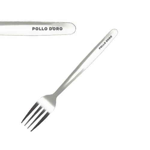 Promotional Millenium Dessert Fork