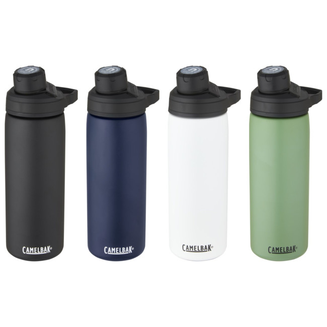 Promotional Camelbak Chute Mag Copper Vacuum Insulated Bottle 600ml - Image 1