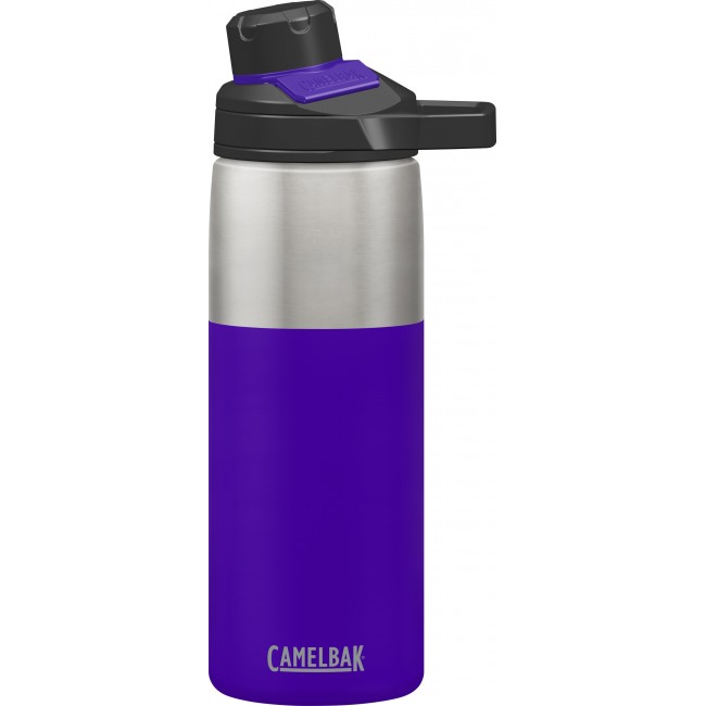 Promotional CamelBak Chute Mag 0.6L Vacuum Bottle - Image 4