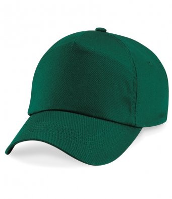 Promotional Beechfield Original 5 Panel Cap - Image 2