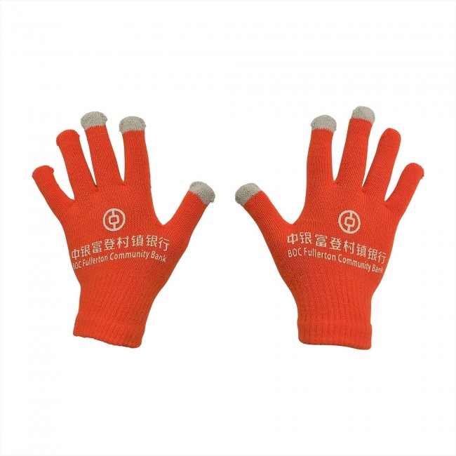 Promotional Touchscreen Gloves