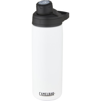 Camelbak Chute Mag Copper Vacuum Insulated Bottle 600ml