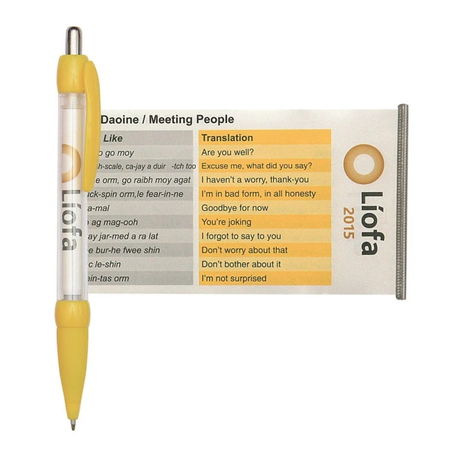 Banner message pen