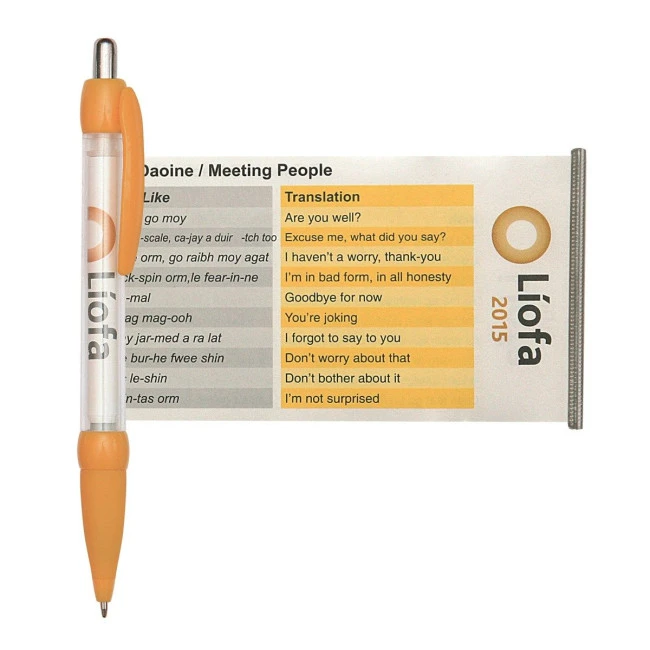 Banner message pen