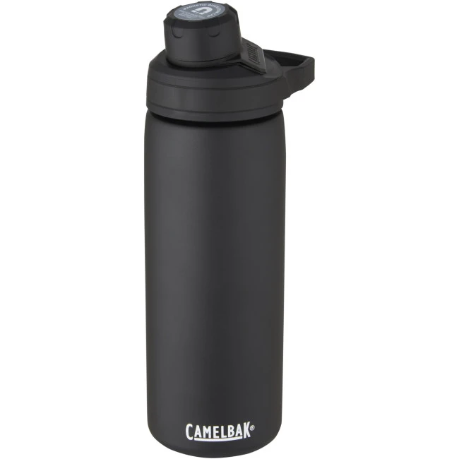 Camelbak Chute Mag Copper Vacuum Insulated Bottle 600ml