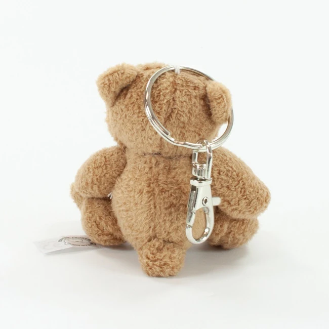 Tubby Keyring Bear