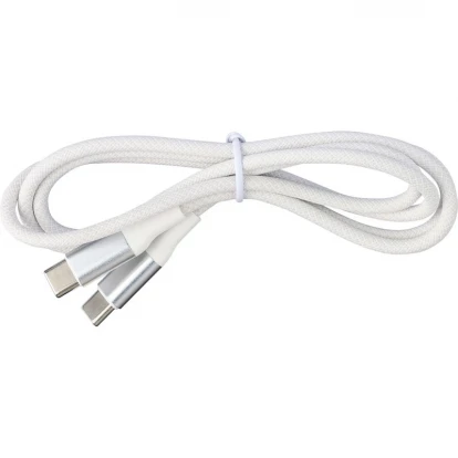 Nylon Charging Cable 120Mbps