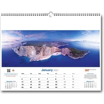 360Interactive Organizer Wall Calendar