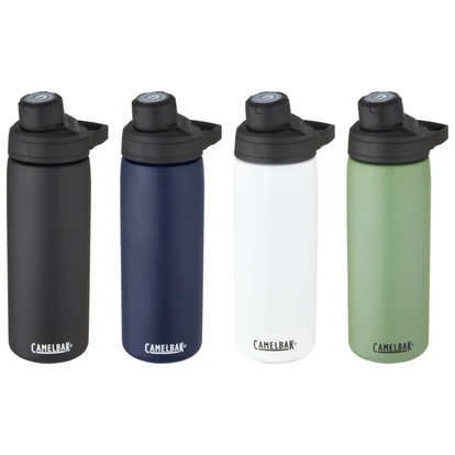 Camelbak Chute Mag Copper Vacuum Insulated Bottle 600ml