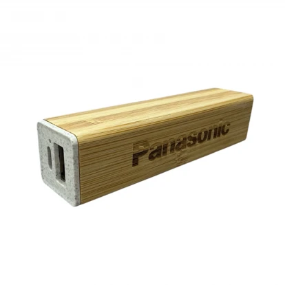 Bamboo Power Bank 2,200mAh